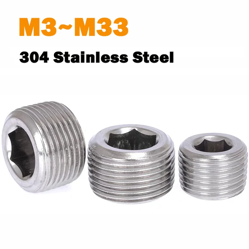 

Шестигранные заглушки из нержавеющей стали M3-M33