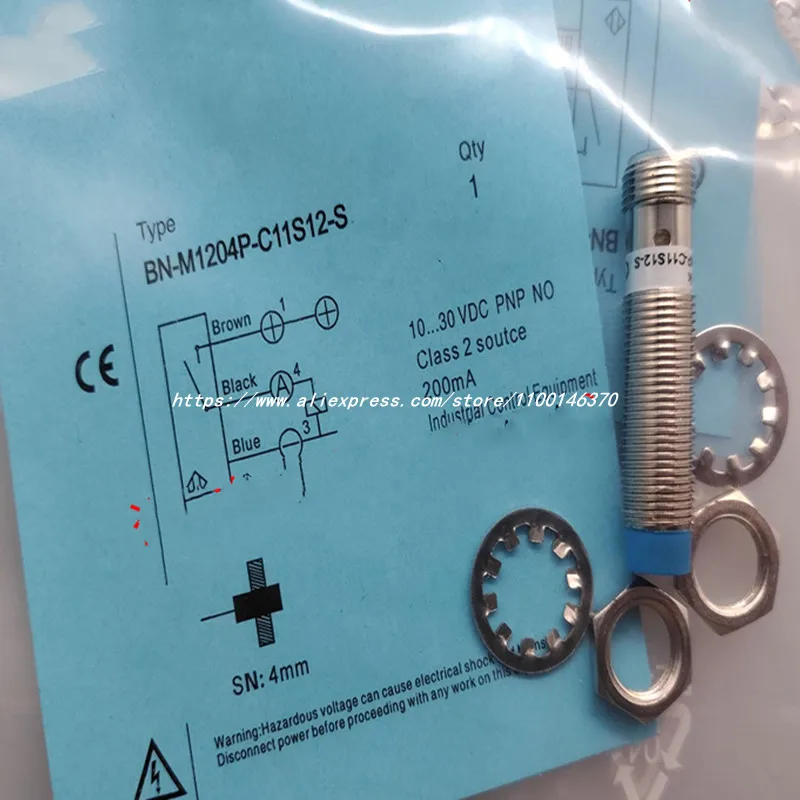 3 шт., новый высококачественный бесконтактный выключатель Bedook