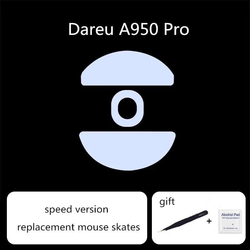 Сменные коньки для мыши Dareu A950 Pro ICE версия Улучшенный тормоз управление скоростью