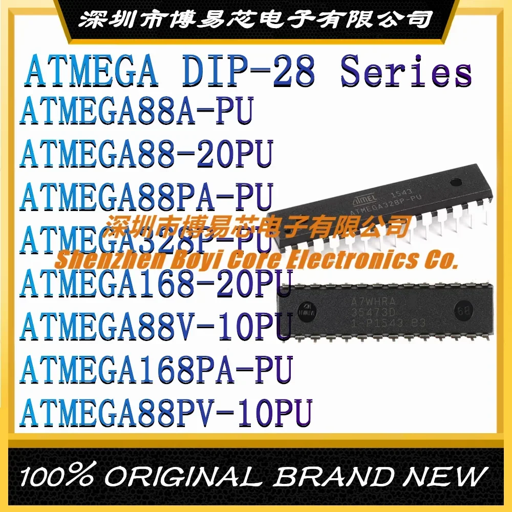 ATMEGA88A ATMEGA88 ATMEGA88PA ATMEGA328P ATMEGA168-20PU ATMEGA88V ATMEGA168PA-PU ATMEGA88PV-10PU N Новый