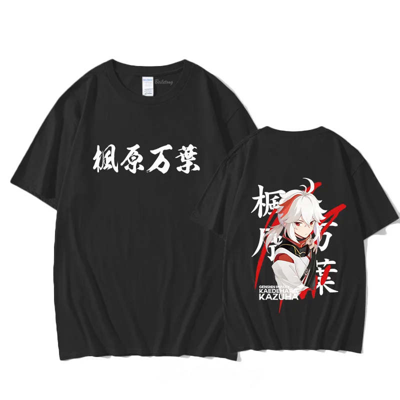 

Kaedehara Kazuha Genshin Impact T Shirt Men Cotton Anime EU Size Tops Hip Hop Japanese Streetwear Black Graphic Tee Print Unisex