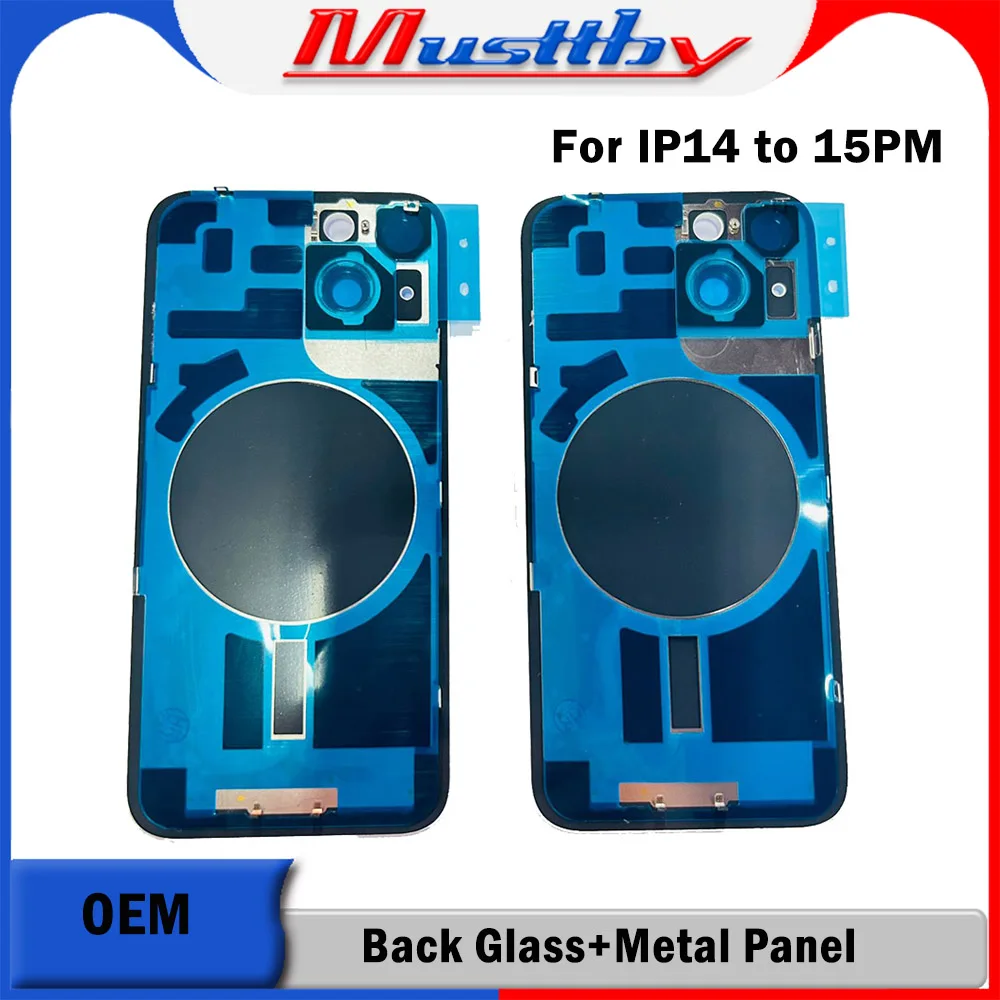 Стеклянная задняя крышка Musttby 5pc OEM + металлическая панель металлическое кольцо