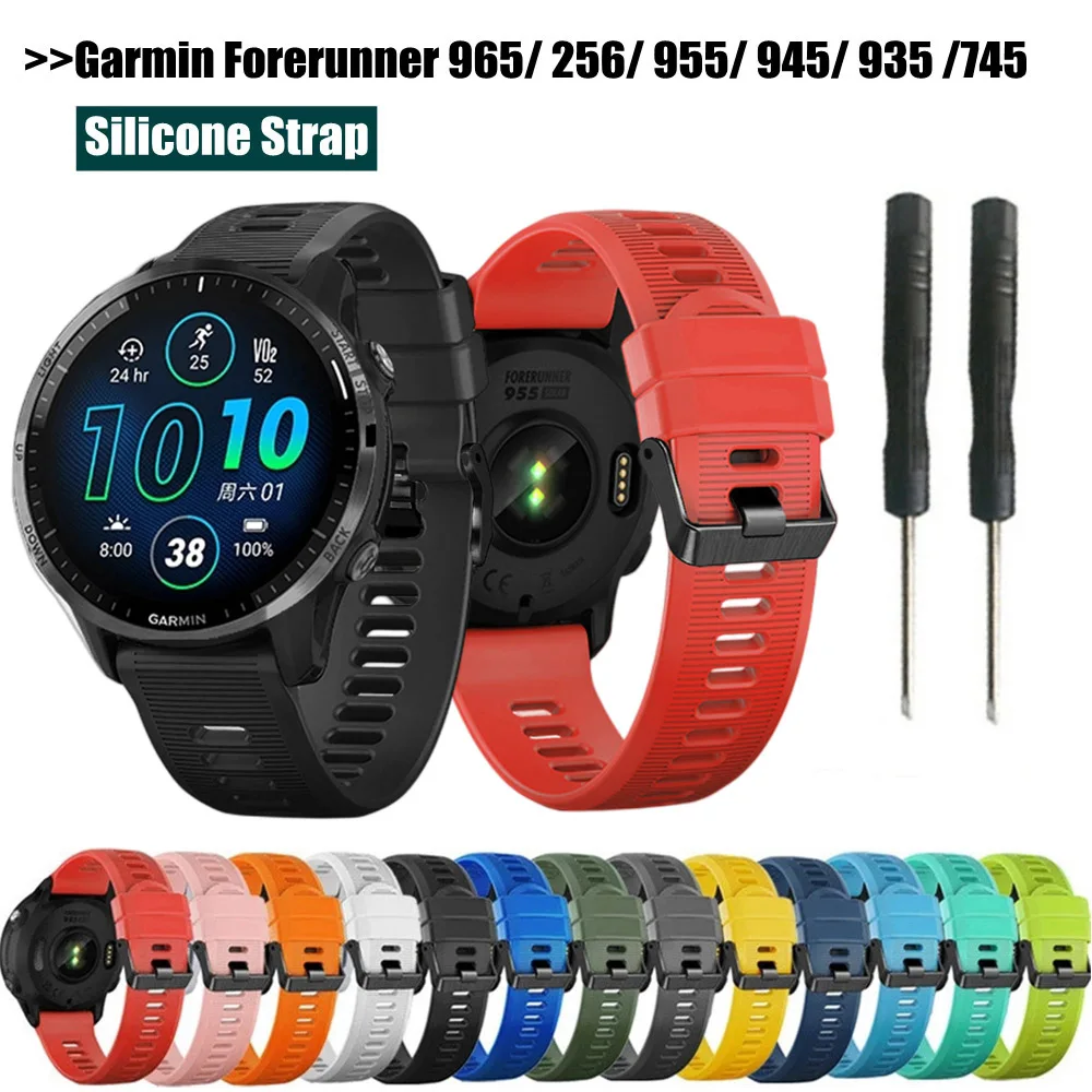 Силиконовый ремешок для Garmin Forerunner 965 256 955 945 935 745