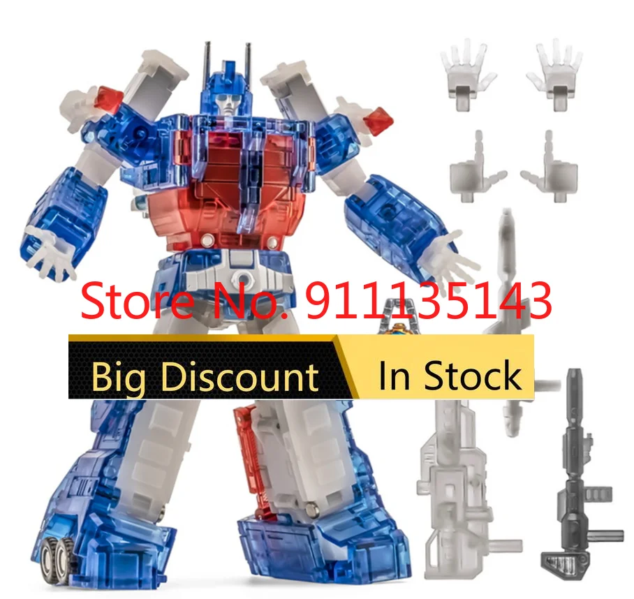 

Игрушка-трансформер Newage H28t octbird Ultra Magnus, прозрачная версия, 3 _, аниме, фигурка-трансформер, игрушка, деформированная модель