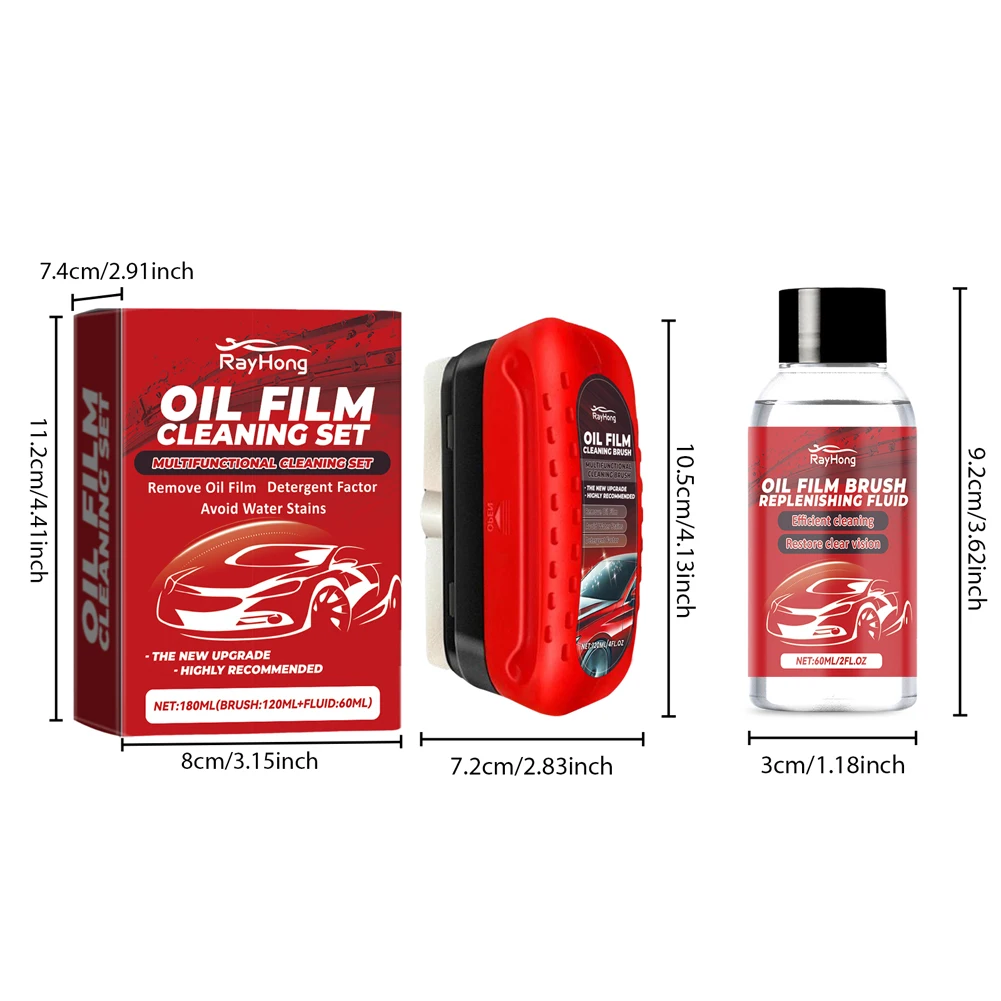 Щетка для очистки стекла автомобильная очищающая масляная пленка автомобиля