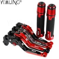 f4 1000 comingsoon motorcycle accessories cnc brake clutch levers handlebar handle hand grip ends for mv agusta f41000comingsoon