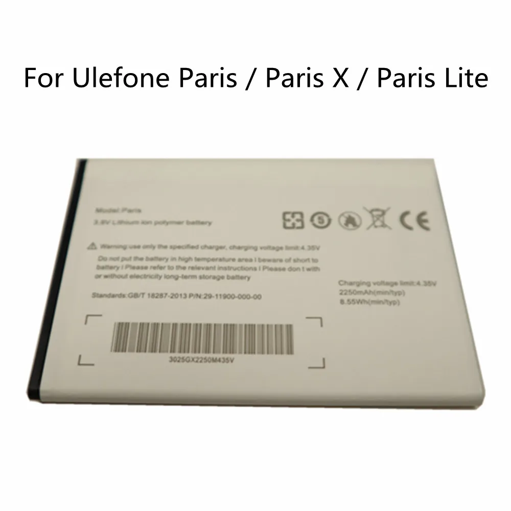 

100% Paris оригинальный аккумулятор 2250 мАч для Ulefone Paris & Ulefone Paris X & Ulefone Paris Lite высококачественные Мобильный телефон батареи
