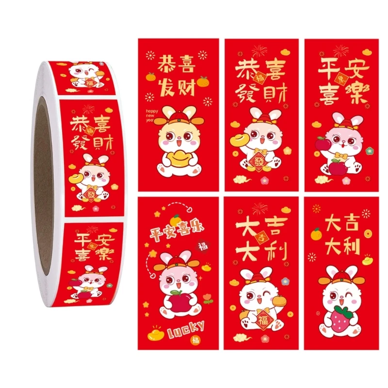 

1 Roll Gift Wrapping Labels Envelope Stickers Chinese New Year Stickers Round Sealing Labels Spring Festival Supplies