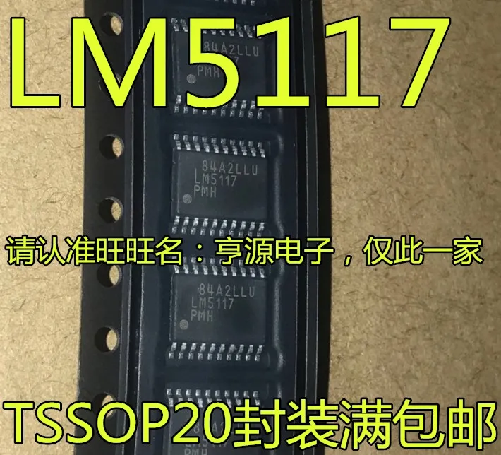

Бесплатная доставка lm5117pmhx LM5117PMH LM5117 HTSSOP20 10 шт.