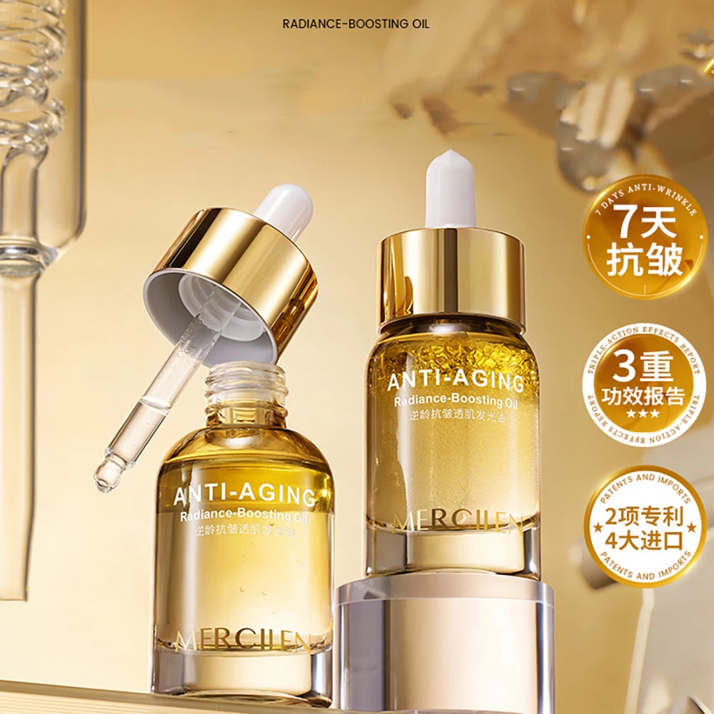 Фото Омолаживающее полупрозрачное масло-эссенция для лица: осветление тона кожи, улучшение состояния сухой и грубой кожи, увлажнение и питание. №3