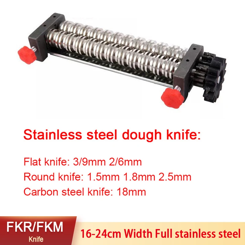 

Машина для прессования лапши FKR FKM, специальный нож из нержавеющей стали, плоский нож из углеродистой стали, круглый нож, сменная машина для лапши
