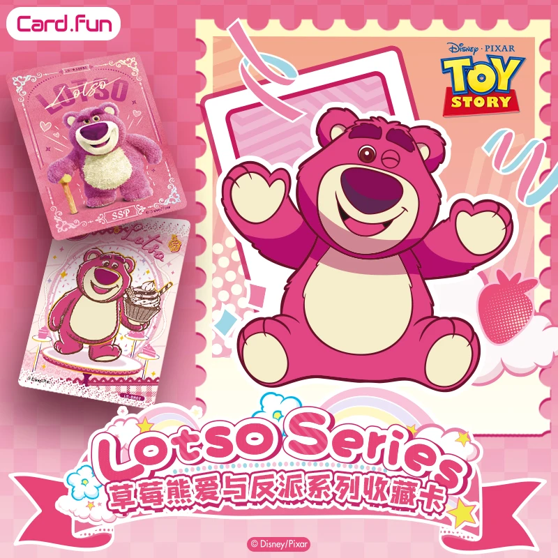 Коллекционная карта Disney Lots-o-Huggin Bear Bandai