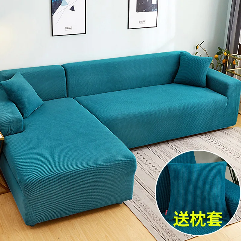 

Simple and modern sofa cover all-inclusive four seasons universal leather sofa non-slip mat dust-proof cover cloth