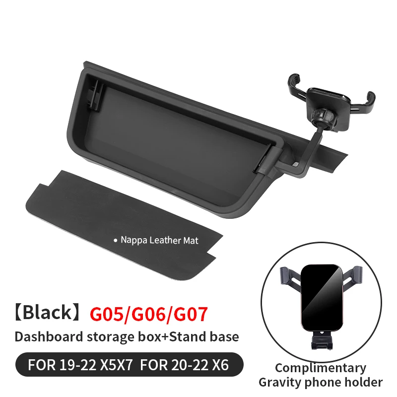 

ABS автомобильный ящик для хранения консоли на приборной панели для BMW G30 G38 G20 G28 G11 G12 X1X2 X3X4 X5X6 X7 автоматический органайзер на приборной панели аксессуары для интерьера