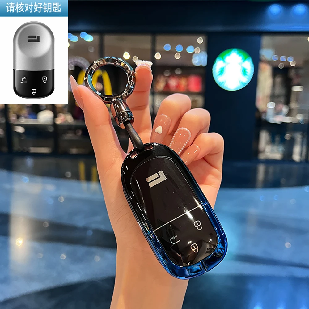 

Защитный чехол для автомобильных ключей, аксессуары, подходит для BAIC Jishi Polestone 01 Rox 01 2023 2024 2025, чехол для дистанционного ключа автомобиля, брелок