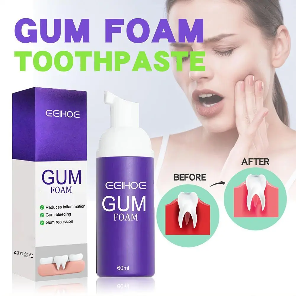 Рисунок 3 - Фиолетовая зубная паста для чувствительных зубов