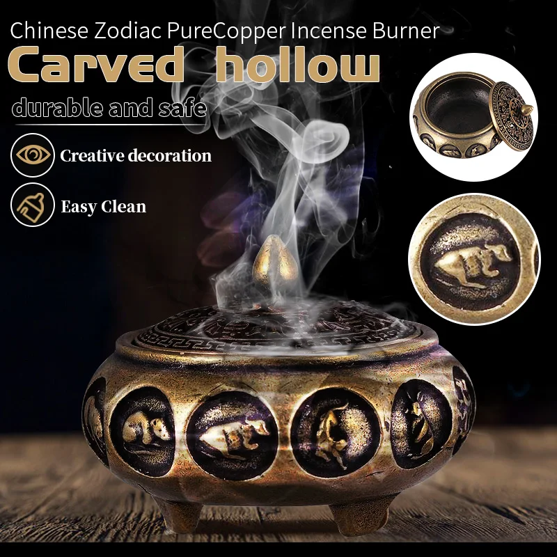 Новинка мини-курильница Двенадцать китайских знаков зодиака курильница резьба