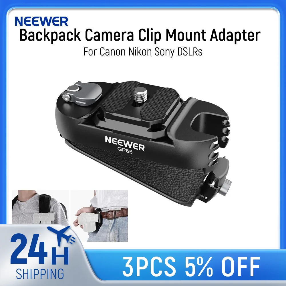 Рюкзак для камеры NEEWER с квадратной пластиной QR быстросъемный Зажим ремня