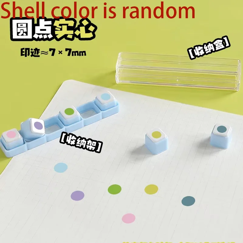 

Разборный набор печатей AYAN 6 шт.