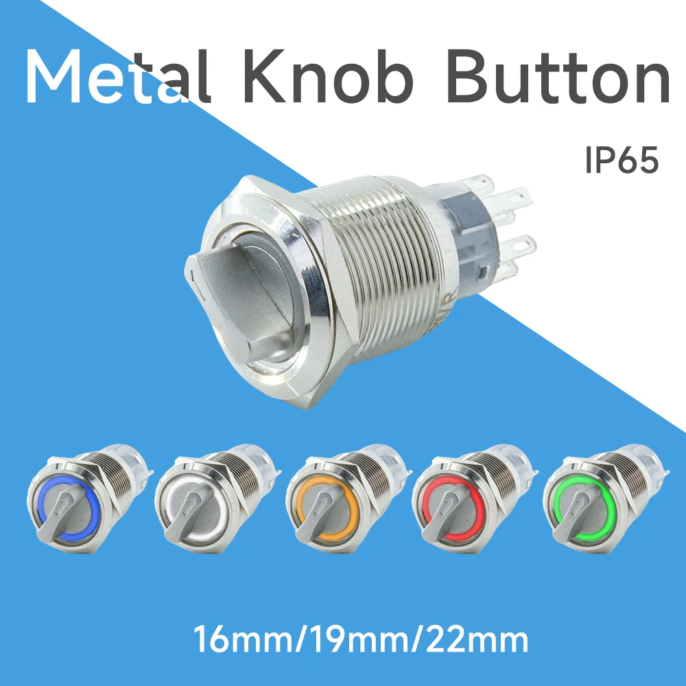 Металлическая кнопка включения и выключения 16 мм 19 22