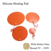 5v 12v 24v 110v 220v silicone rubber heating pad round circle heater band mat plate waterproof 3d printer glue sticker adhesive
