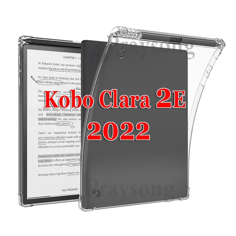 Ультратонкий Прозрачный чехол для Kobo Clear 6 дюймов электронная книга 2E 2022 защитный