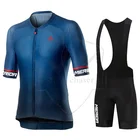 Мужской комплект Джерси для велоспорта MERIDA, летняя одежда для велоспорта, одежда для горного велосипеда, одежда для горного велосипеда