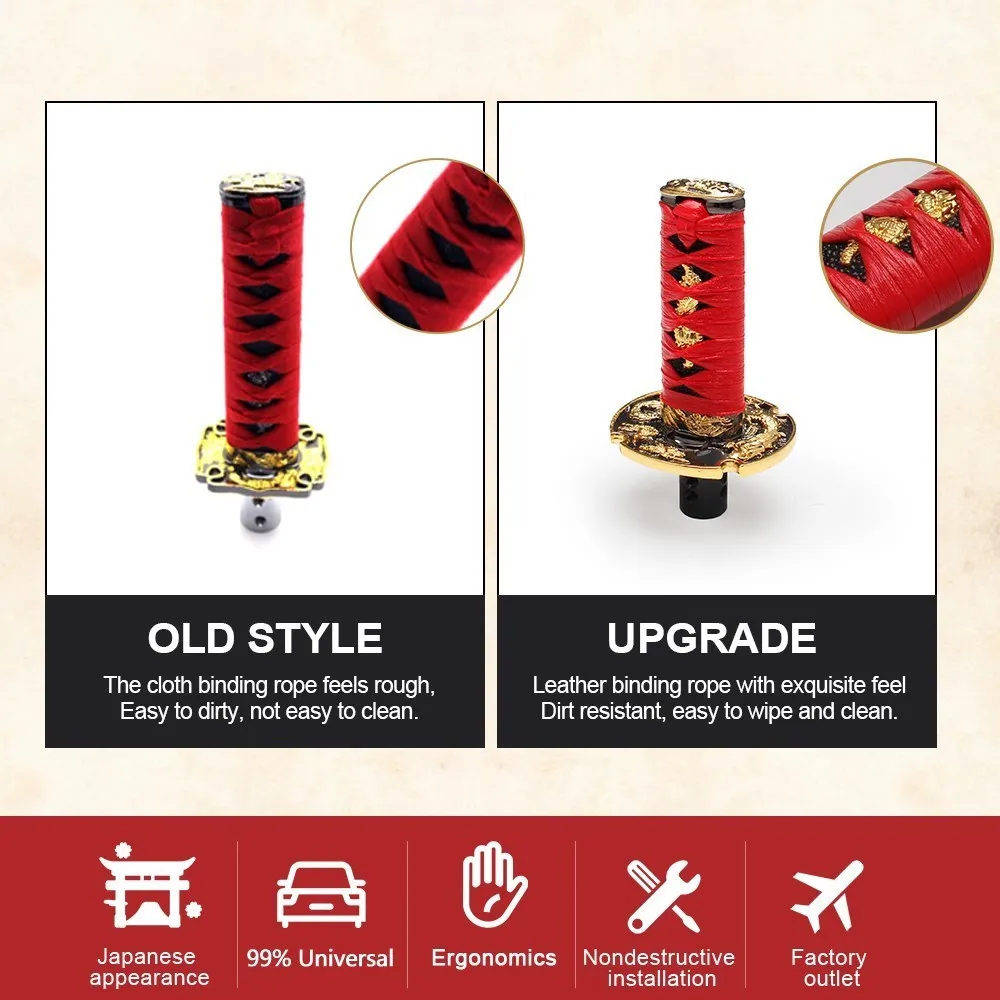 Универсальная ручка переключения передач самурайского меча JDM кожаный нож