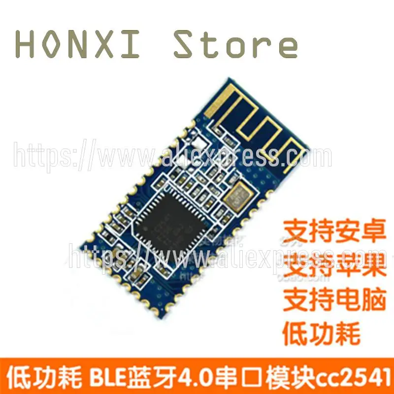 Модуль последовательного порта cc2540 cc2541, с низким энергопотреблением BLE bluetooth, 4.0, модуль передачи данных через iBeacon, 1 шт.