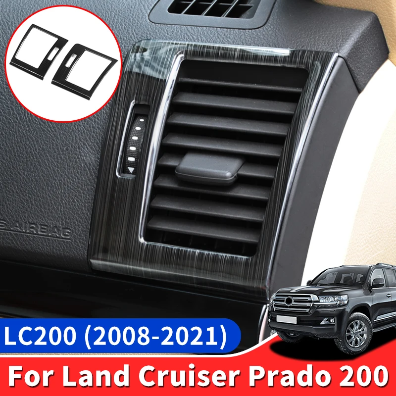 2008-2021 Toyota Land Cruiser 200 LC200 фоторозетка из нержавеющей стали Модифицированная