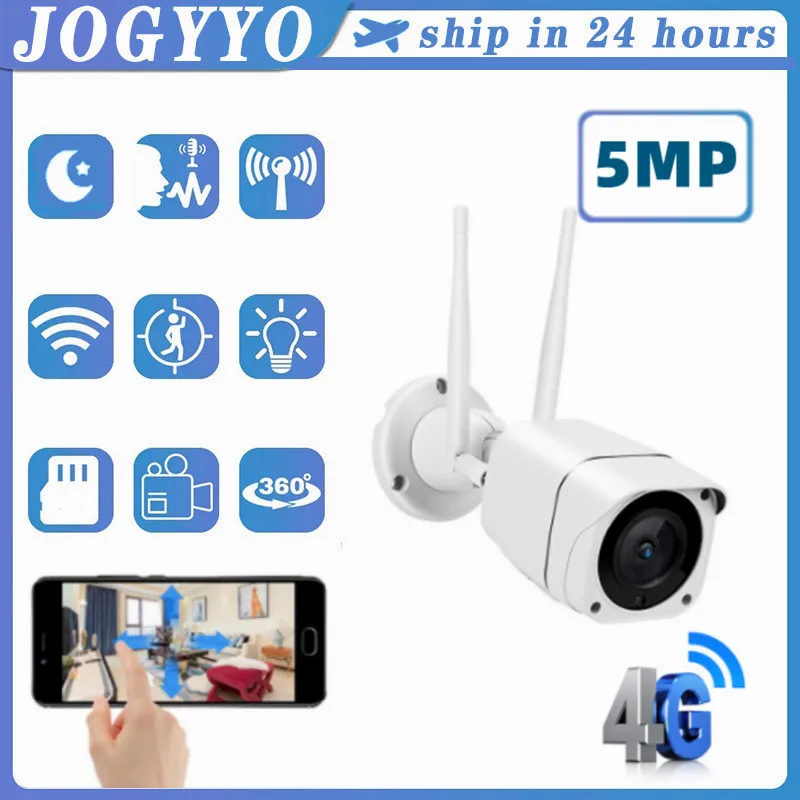 

5MP Video Surveillance IP Camera With Sim Card 4G 3G WIFI Security Protection Outdoor Videcam CCTV Night Vision IP66 Camera