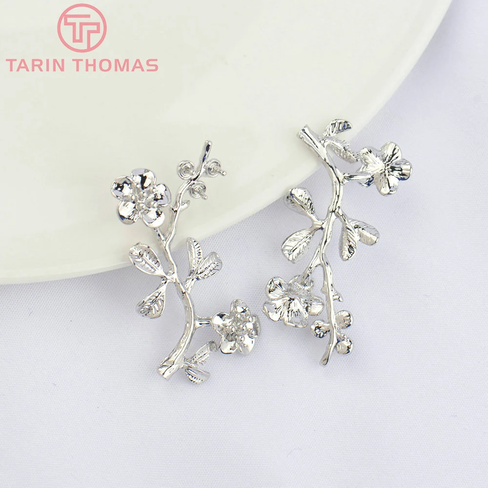 

(4886) 6PCS 23x34MM Platinum Color Brass Plum BlossomTree Branch Pendants High Quality DIY Jewelry Making Findings Wholesale