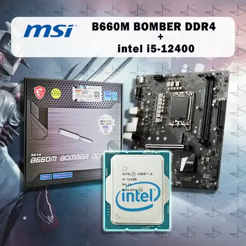 Новый MSI B660M BOMBER DDR4 + intel Core I5 12400 CPU Socket LGA 1700 /Micro ATX/без кулера
