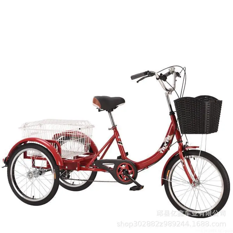 16 inch and 20 inch human powered tricycles, elderly people 