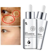 correction whitening and freckle removal essence moisturizing light spots and acne marks whitening and brightening skin tone