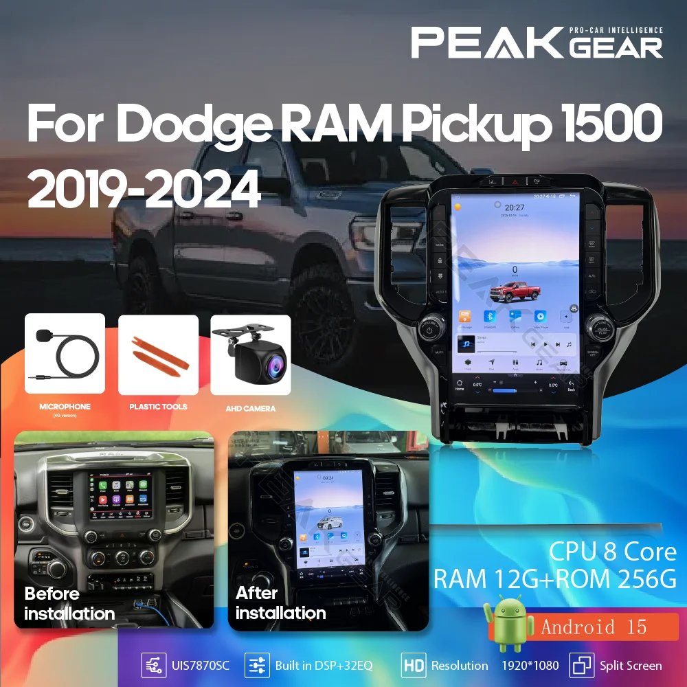 Фото 14,5 ′′ Carplay Android 15 для Dodge RAM 1500 2019-2024 UIS7870 Автомобильный мультимедийный плеер GPS-навигация Авто 4G Wi-Fi 360 камера №1
