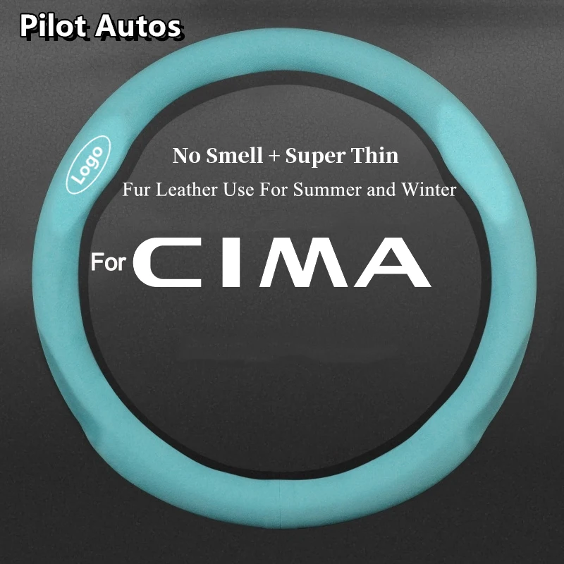 Чехол на руль для Nissan Maxima Top без запаха Сверхтонкая кожаная с мехом мужчин и