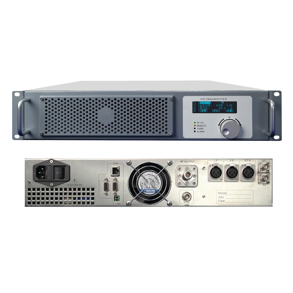 

ZHC618F-1000T 1000W 1kw Fm Broadcast Transmitter For Radio Station Wireless