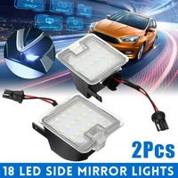 1 pair led under side mirror puddle light for ford mondeo mk4 focus kuga dopo escape c max car courtesy lamps puddle light