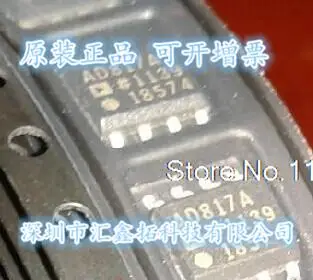 

10 шт./партия AD817A AD817ARZ AD817AR SOP8