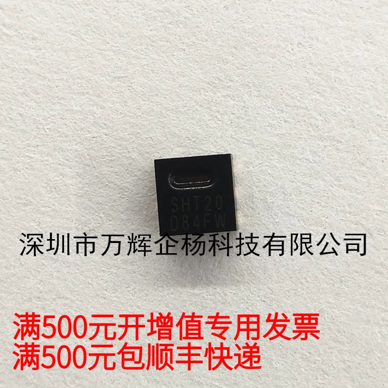 

Бесплатная доставка, SHT20QFN65.55 SENSIRI6 10 шт.