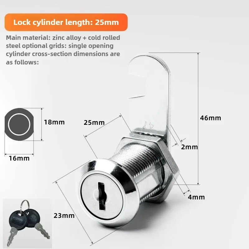 

Кулачковый замок WU1184 16-40 мм 2 ключа