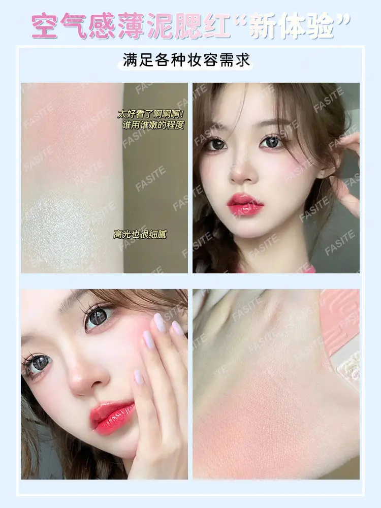 

Румяна хайлайтер, интегрированные Румяна синие щеки фиолетовые двухцветные чистые желания Контурирование телесного макияжа загар