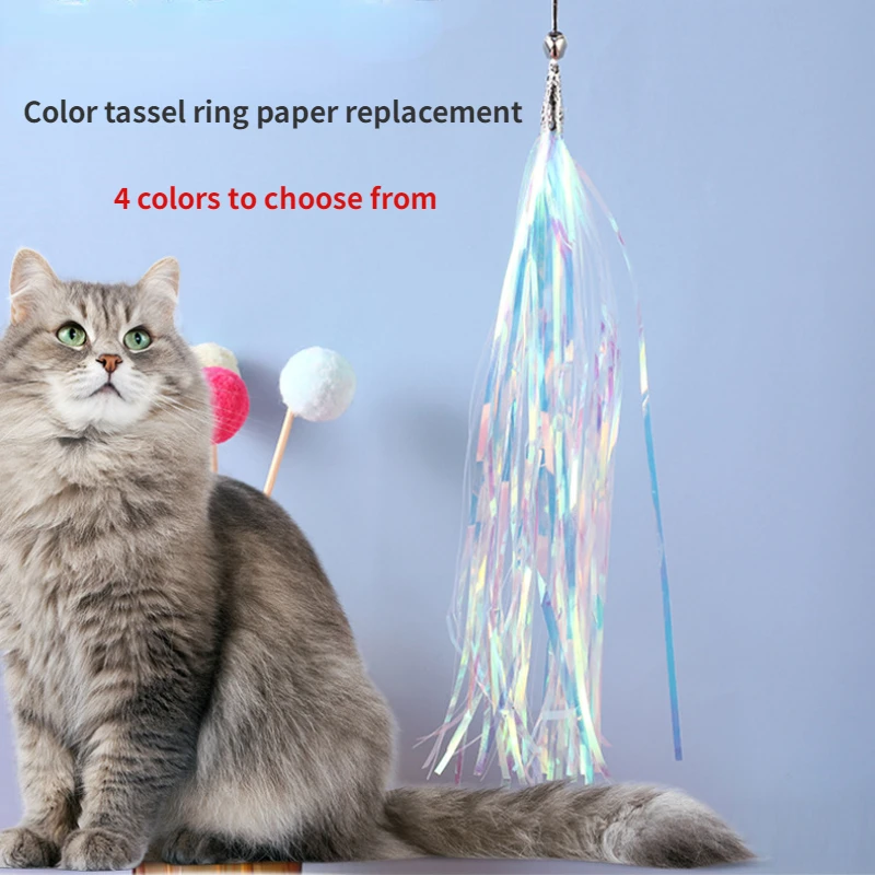 

Cat teaser stick replacement head color tassel paper cat toy with bell replacement head pet products