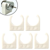 5pcs 20mm white plastic motor base mounting bracket holder seat for 130131140180 dc motor diy model part and toy accessories