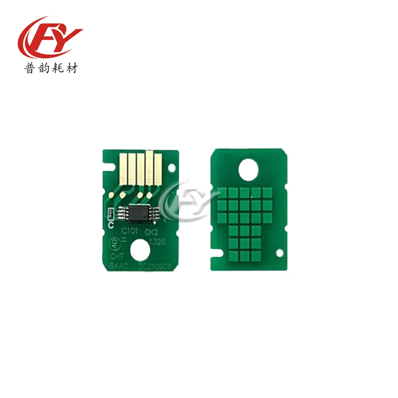 Контейнер для отработанных чернил MC-G03 (блок обслуживания) для Canon GX3010 GX3020 G3050 GX3060 GX3070 GX3080 GX3090 GX3091 GX3092 (art.: 3920dafcc488c) - 3920dafcc488c