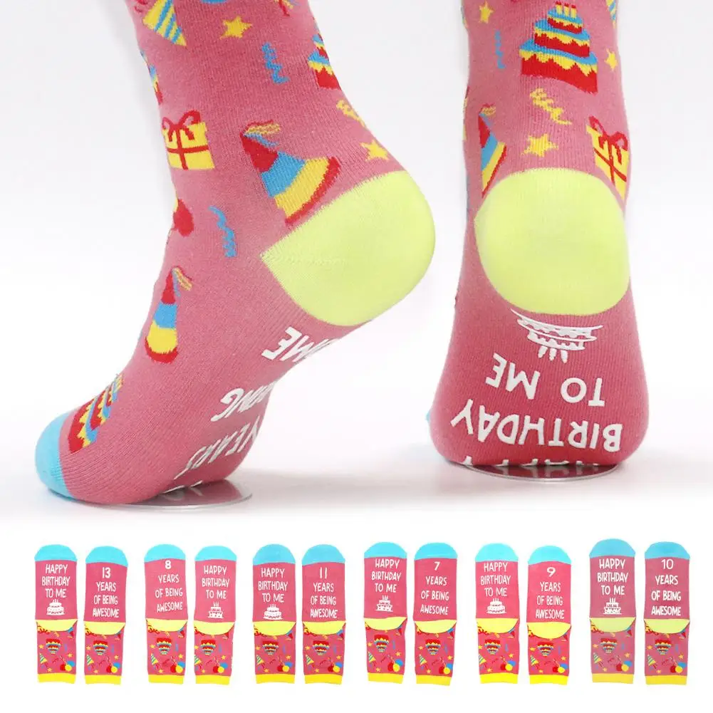 Носки на день рождения забавные носки унисекс со скрытым благословением дизайн