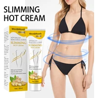 ginger slimming cream slimming massage cream removes the belly and thigh muscles lifts and tightens the body reduce weight