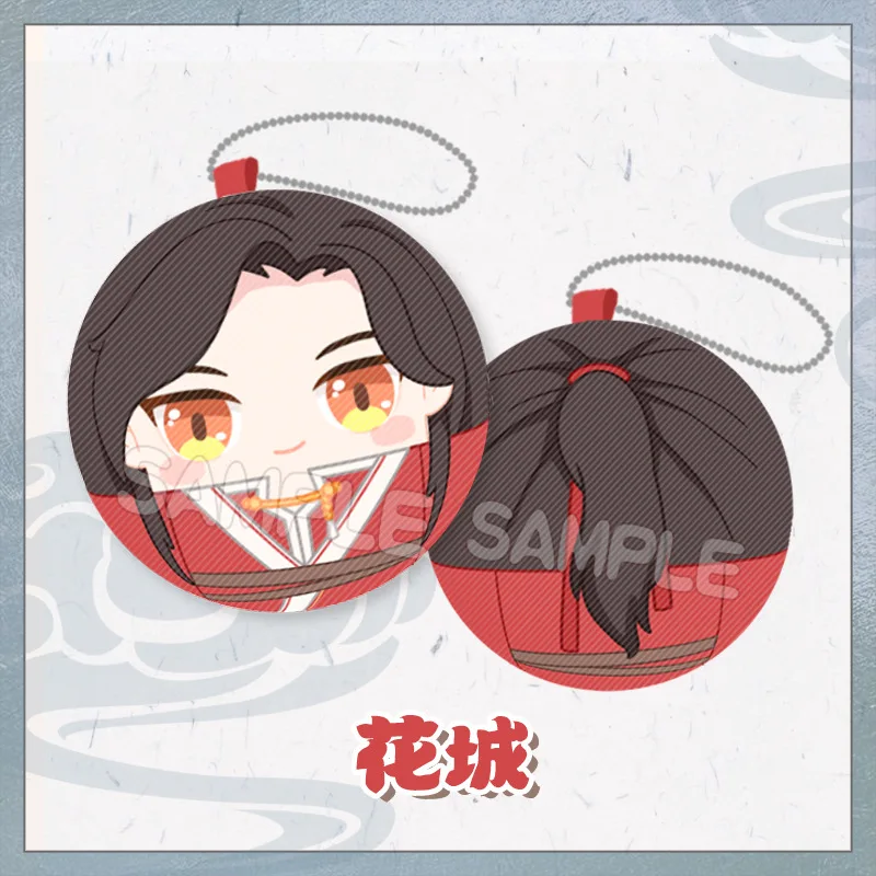 

Аниме Tian Guan Ci Fu плюшевые игрушки Hua Cheng Xie Lian плюшевый брелок Небесный официальный благословение фигурка сумка кулон милые брелоки