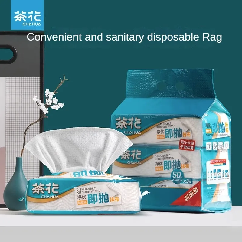 

CHAHUA Kitchen Specific Dishwashing Cloth and Towel Set - The Ultimate Solution for Effortless Dishwashing
